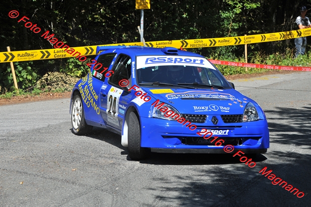 DSC_0836.JPG